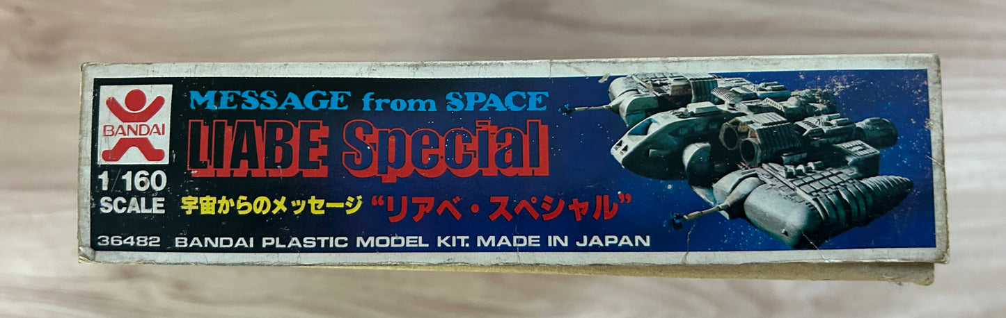 SAN KU KAI - Maquette du VAISSEAU LIABE Special - 1981 - Neuf