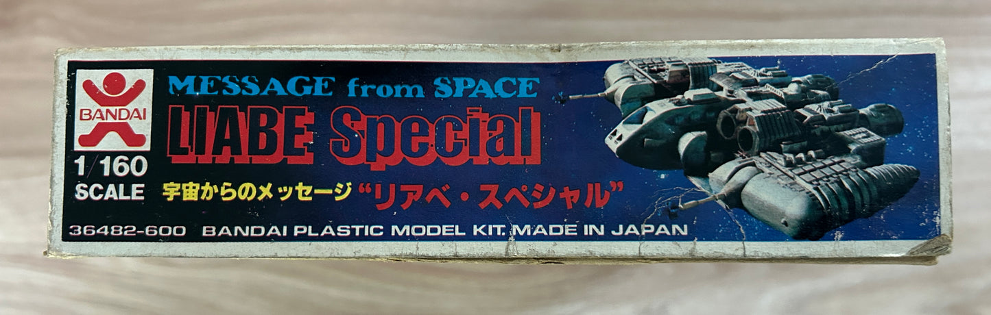 SAN KU KAI - Maquette du VAISSEAU LIABE Special - 1981 - Neuf