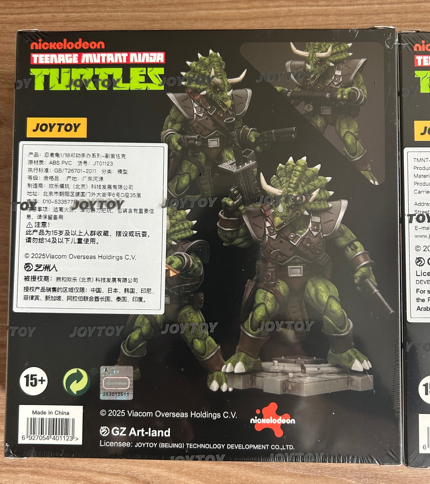 TMNT - Lot de 3 figurines 1/18ème - Triceraton Infantryman - Captain Zorax - Adjutant Zork - 13/14 cm