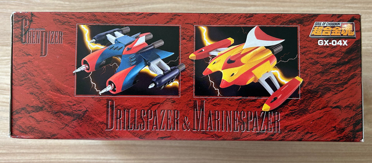 GOLDORAK Grendizer - Soul of Chogokin - MARINE SPAZER & DRILL SPAZER - GX-04X - Occasion