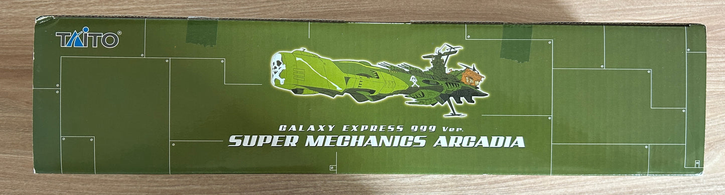 ALBATOR - ATLANTIS Arcadia 33cm Super Mechanics Galaxy Express 999