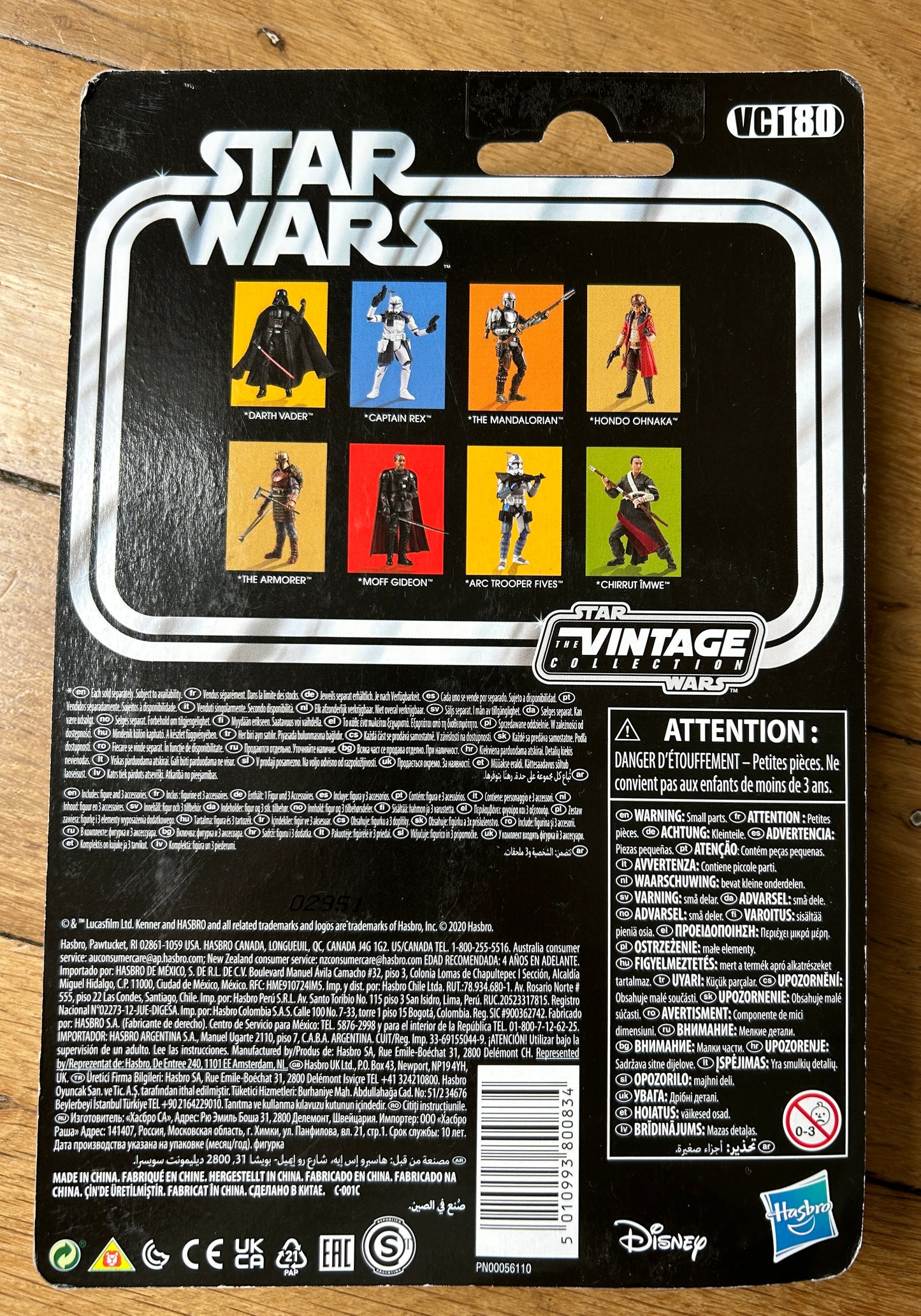 STAR WARS THE MANDALORIAN - TVC Vintage Collection VC180 - MOFF GIDEON