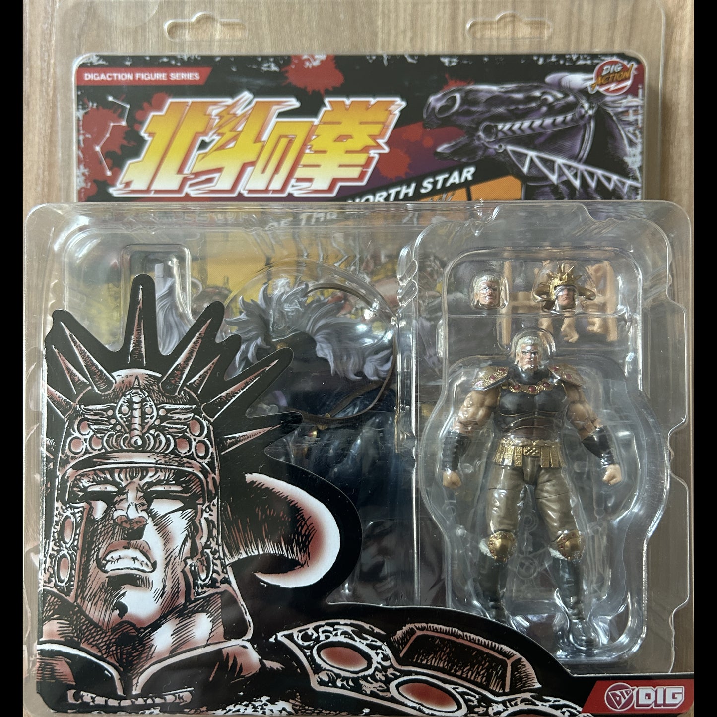 Ken le Survivant - Fist of the North Star - Figurines Raoh & Kokuoh - 12 cm
