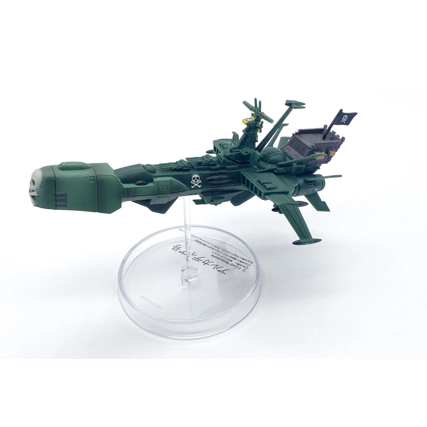 ALBATOR Captain Harlock - Leiji Matsumoto Mechanical Collection - Réplique ARCADIA - 15 cm