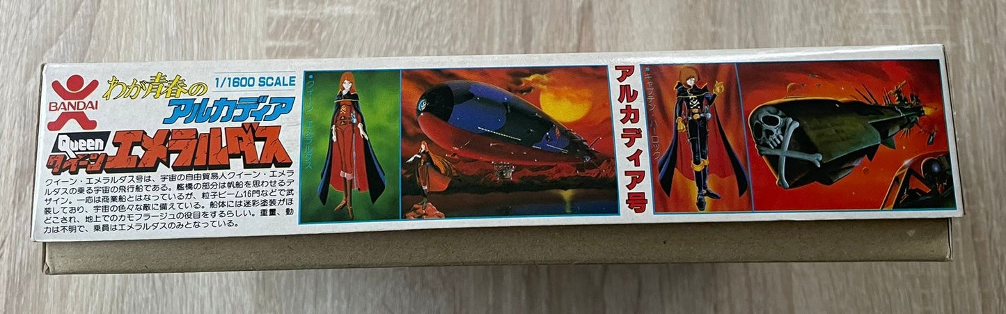 ALBATOR Captain Harlock - Maquette Model Kit 1/1600 du QUEEN EMARALDAS