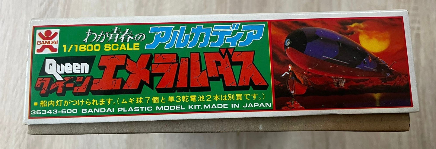 ALBATOR Captain Harlock - Maquette Model Kit 1/1600 du QUEEN EMARALDAS