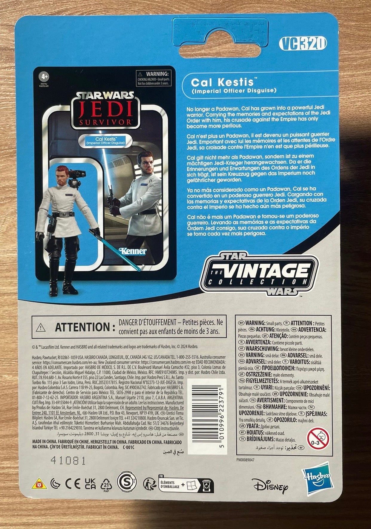 Star Wars: Jedi Survivor - The Vintage Collection - Figurine Cal Kestis (Imperial Officer Disguise) 10 cm - VC320