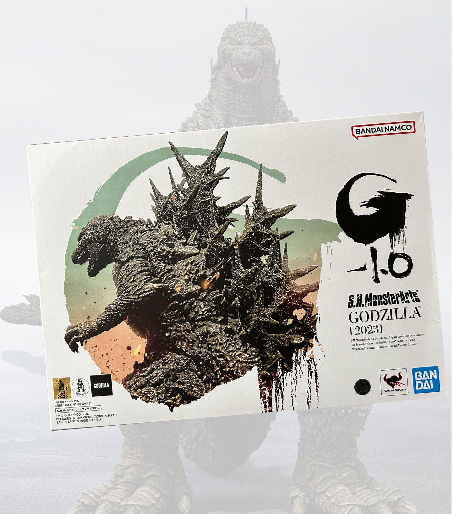 GODZILLA MINUS ONE - S.H. Monsterarts - Figurine de GODZILLA (2023) - OCCASION
