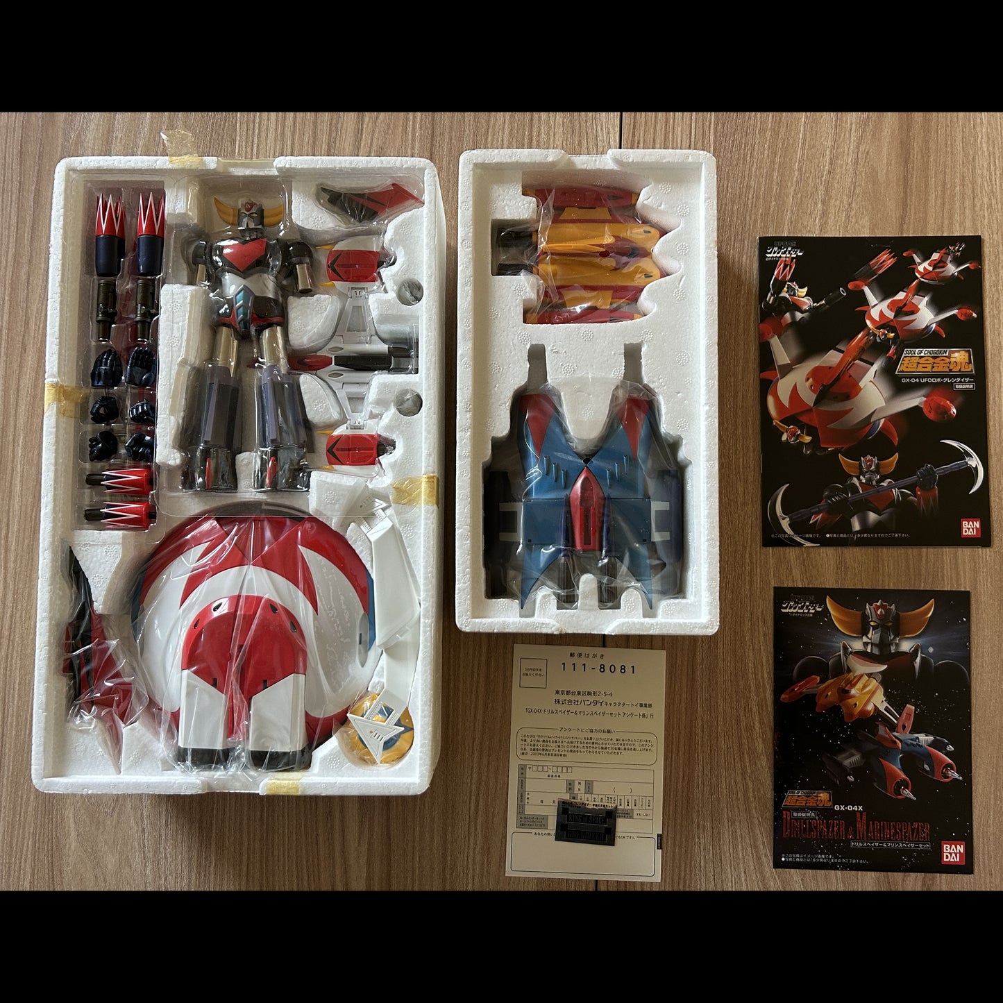 GOLDORAK - Figurine GOLDORAK - Soul of Chogokin - Die-Cast Métal - GX-04S