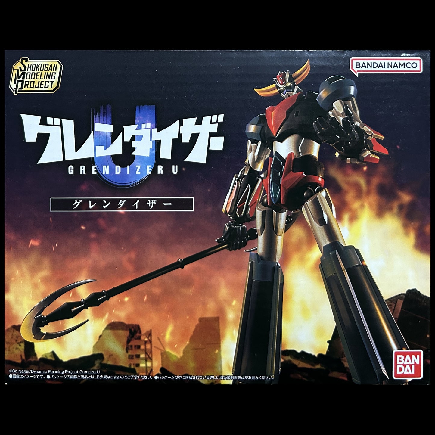 GOLDORAK Grendizer U - Shokugan Modeling Project - Maquette de Goldorak - 15 cm