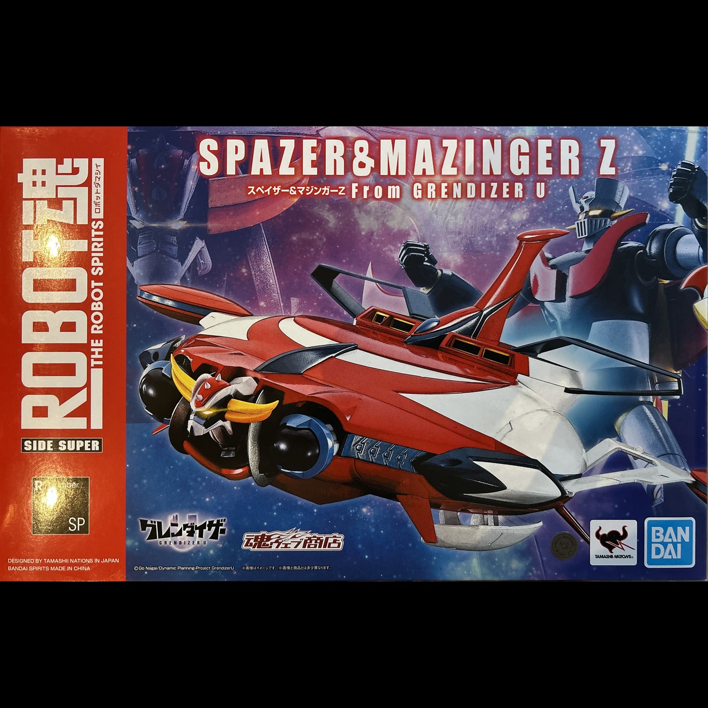 GOLDORAK Grendizer U - Pack 2 figurines Robot Spirits Spazer & Mazinger Z Side Super + Figurine de Goldorak !