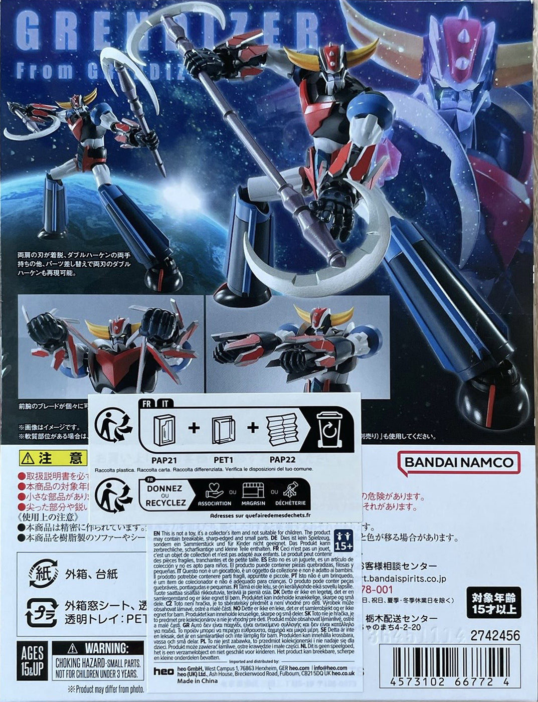 GOLDORAK Grendizer U - Pack 2 figurines Robot Spirits Spazer & Mazinger Z Side Super + Figurine de Goldorak !