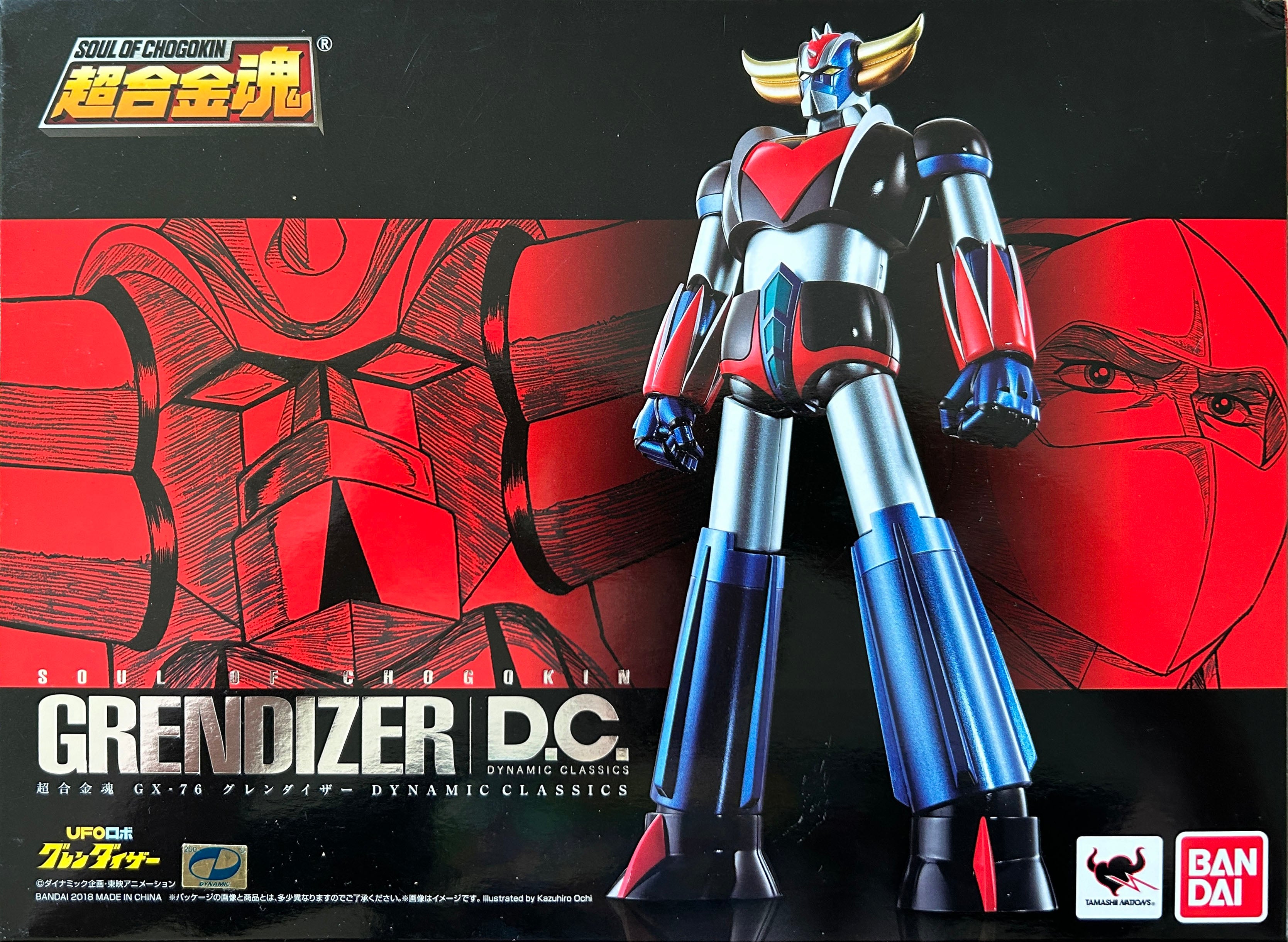 Goldorak GX-76SP - Version Animé Color / Soul Of Chogokin / Bandai / Collection - Collection