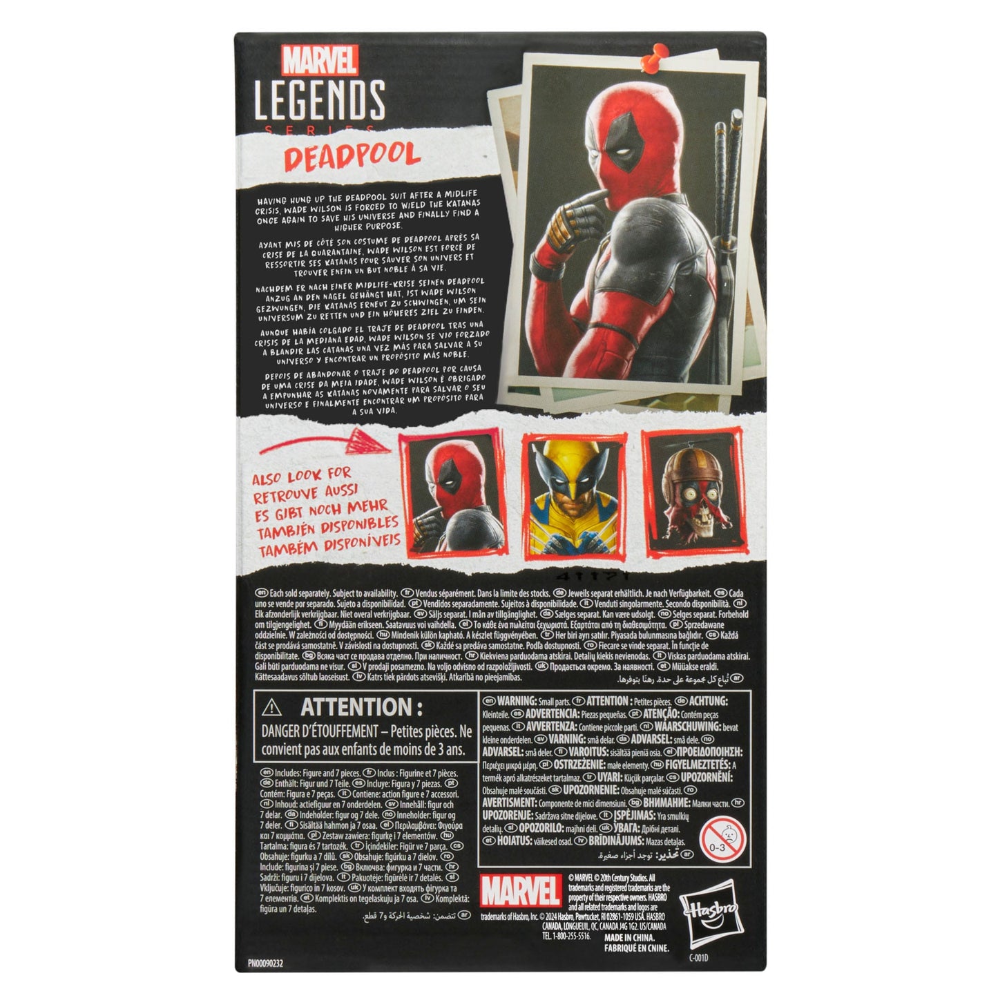 Marvel Legends - MCU Série Deadpool & Wolverine - Figurine de DEADPOOL - 15 cm