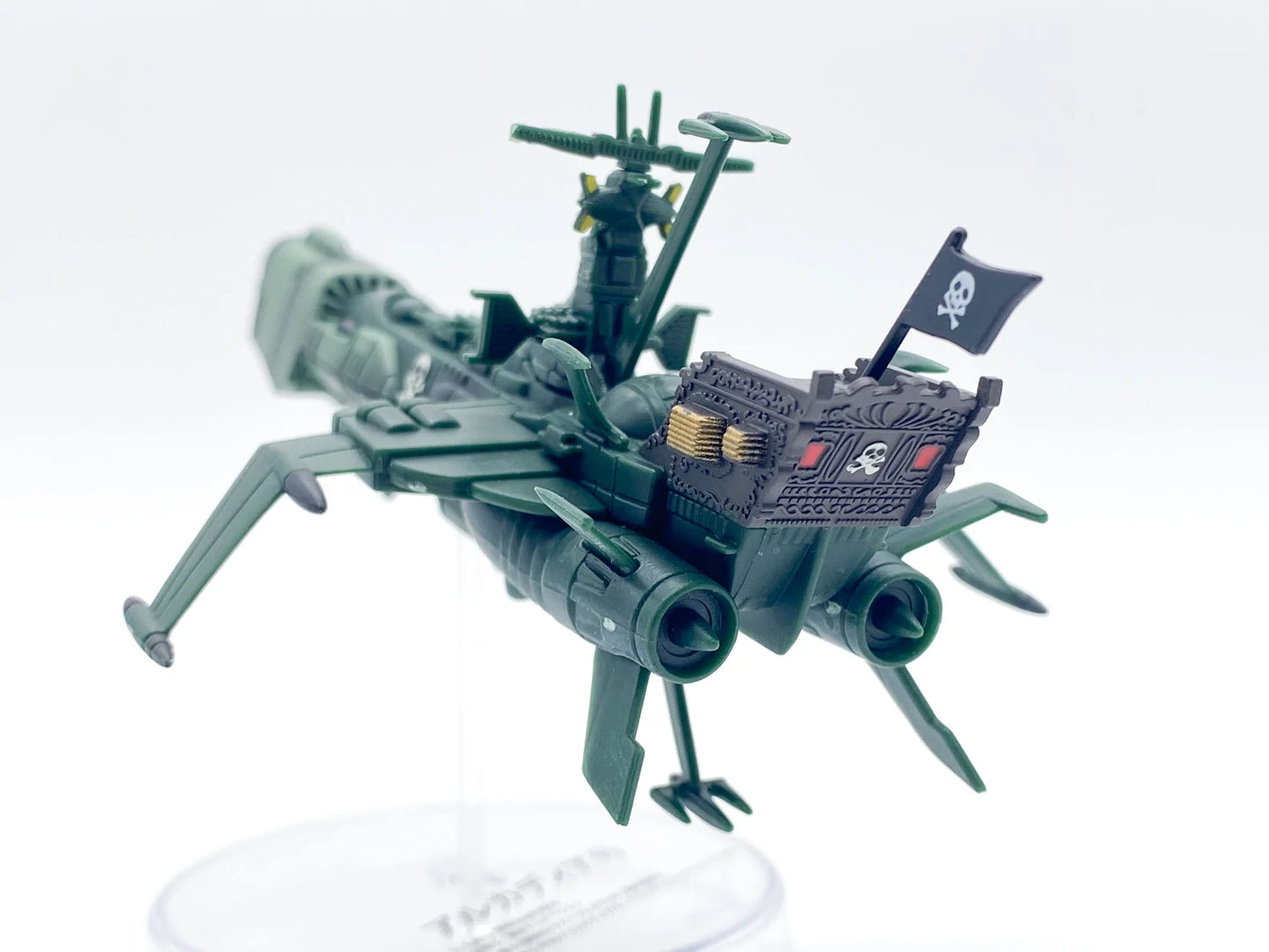 ALBATOR Captain Harlock - Leiji Matsumoto Mechanical Collection - Réplique ARCADIA - 15 cm