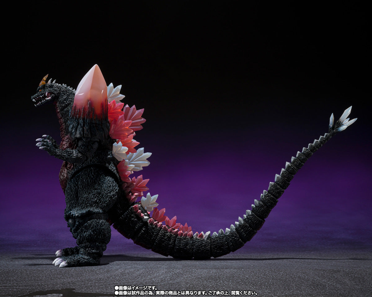 SHIN GODZILLA - S.H. Monsterarts - Figurine de SPACE GODZILLA - Occasion