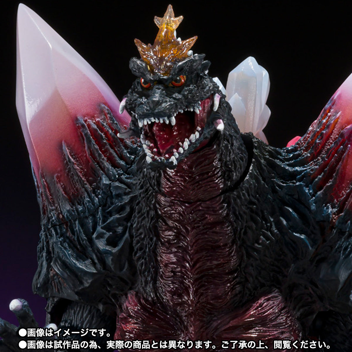 SHIN GODZILLA - S.H. Monsterarts - Figurine de SPACE GODZILLA - Occasion