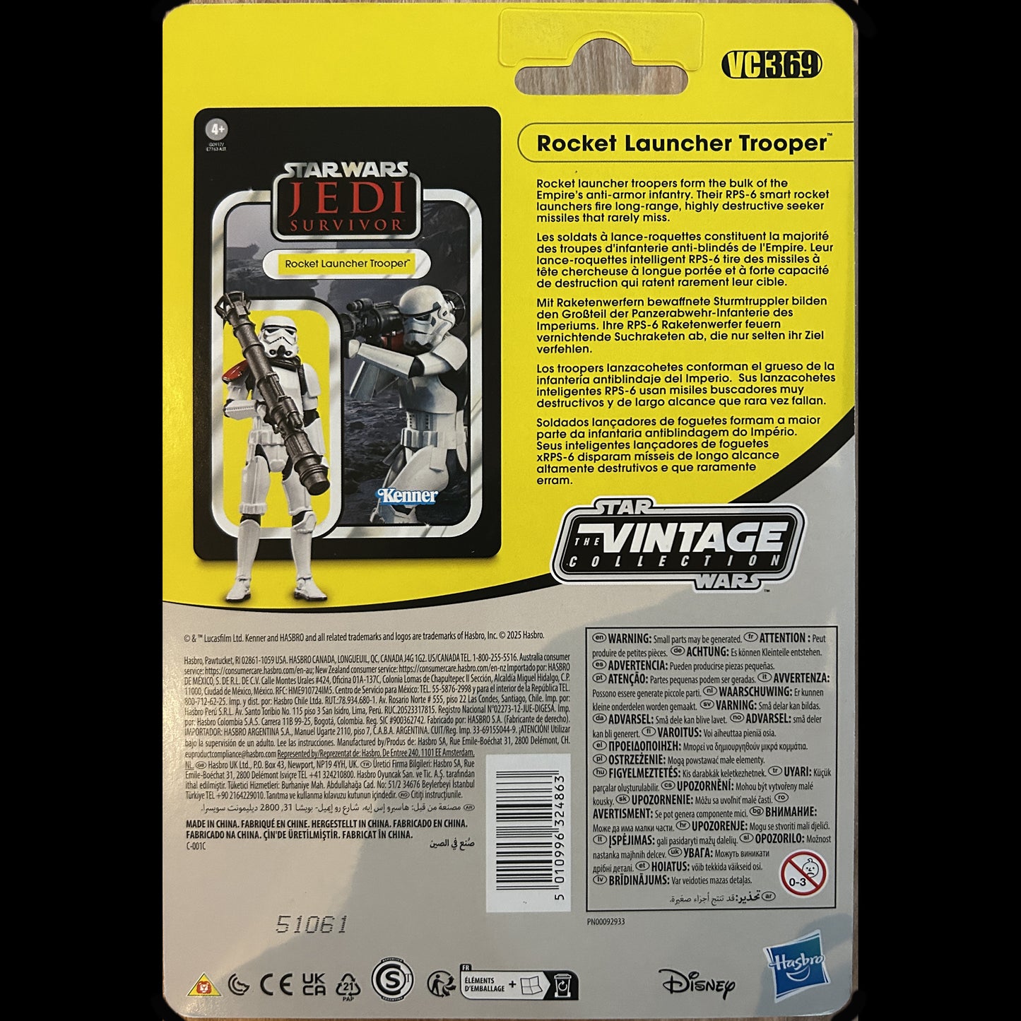 Star Wars: Jedi Survivor - The Vintage Collection - Figurine Rocket Launcher Trooper - VC369