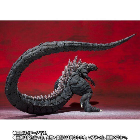 GODZILLA SINGULAR POINT - S.H. Monsterarts - Figurine de GODZILLA ULTIMA - Occasion