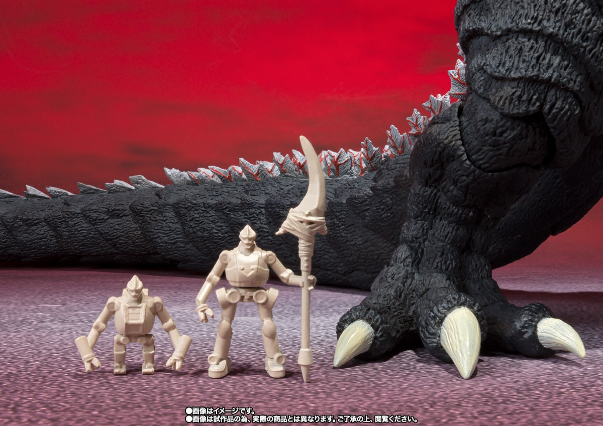 GODZILLA SINGULAR POINT - S.H. Monsterarts - Figurine de GODZILLA ULTIMA