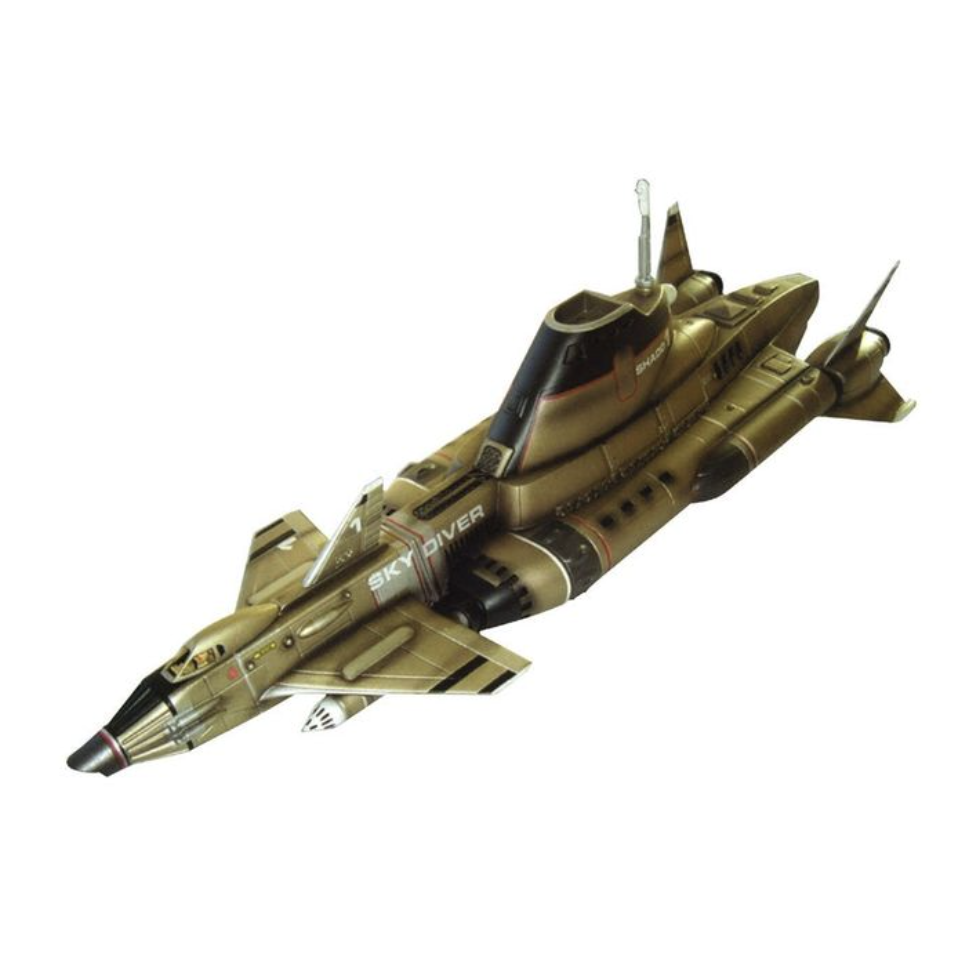 UFO (Gerry Anderson) - Réplique du SKYDIVER - Métal Die-Cast ***occasion***