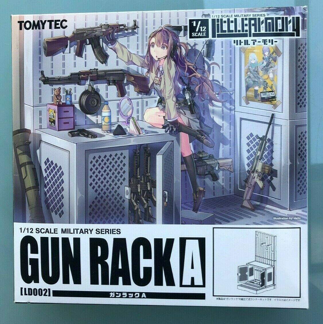 GUN RACK A - 1/12 scale Military Series - Accessoires à monter - TOMYTEC - Neuf