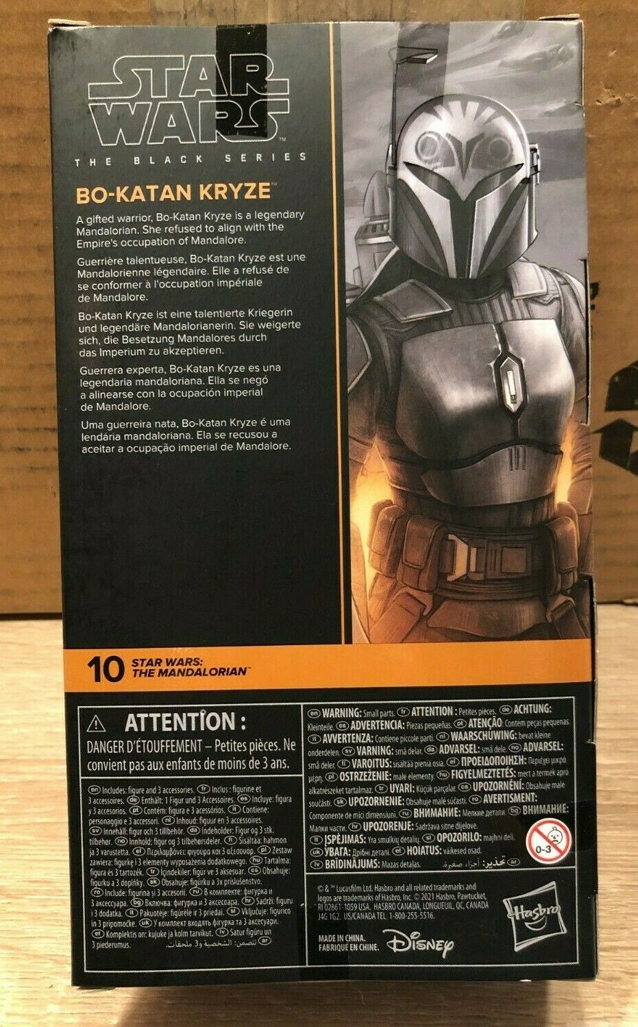 STAR WARS The Mandalorian - The Black Series - Figurine de BO-KATAN KRYZE