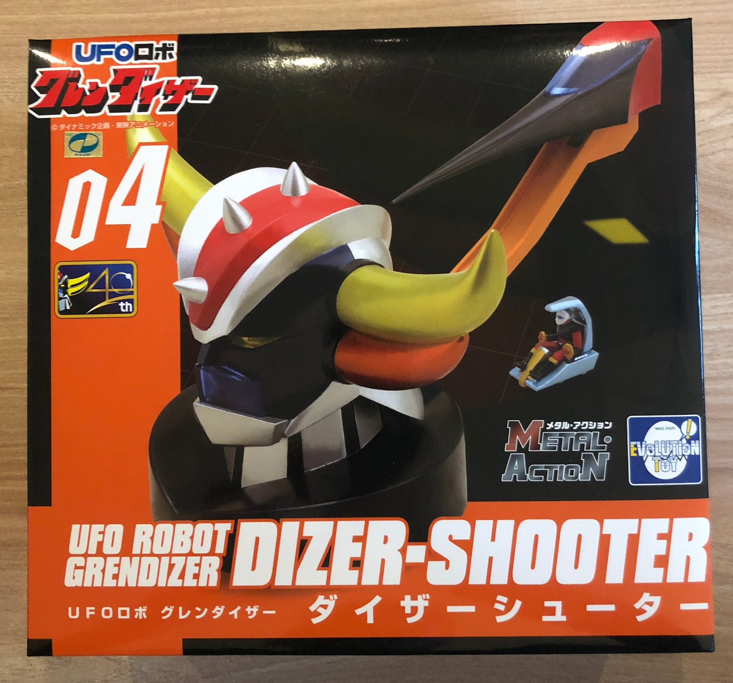 GOLDORAK Grendizer - METAL ACTION 04 DIZER SHOOTER - 2016 - Très Rare !