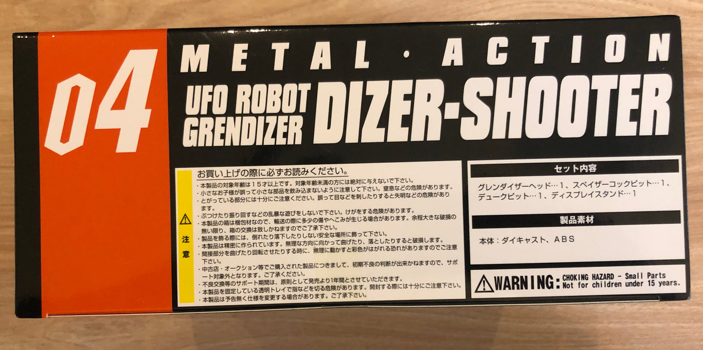 GOLDORAK Grendizer - METAL ACTION 04 DIZER SHOOTER - 2016 - Très Rare !