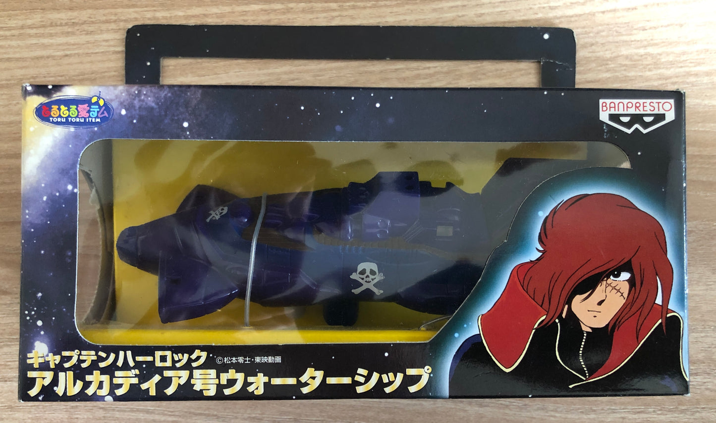 ALBATOR Captain Harlock - Arcadia Bleu - Atlantis Blue - 15cm - 1998