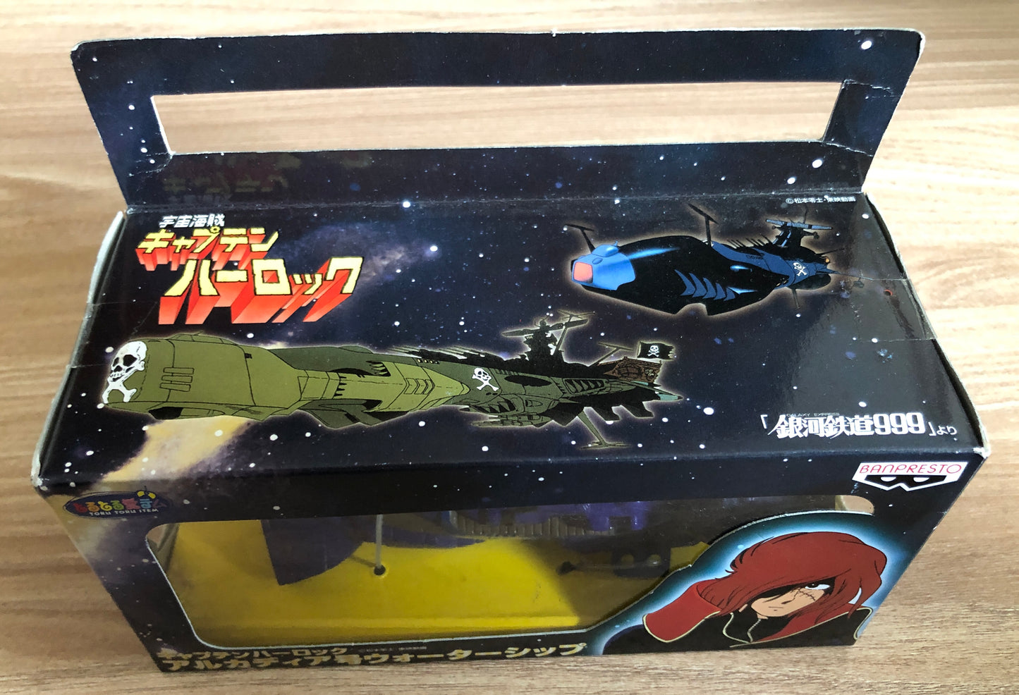 ALBATOR Captain Harlock - Arcadia Bleu - Atlantis Blue - 15cm - 1998