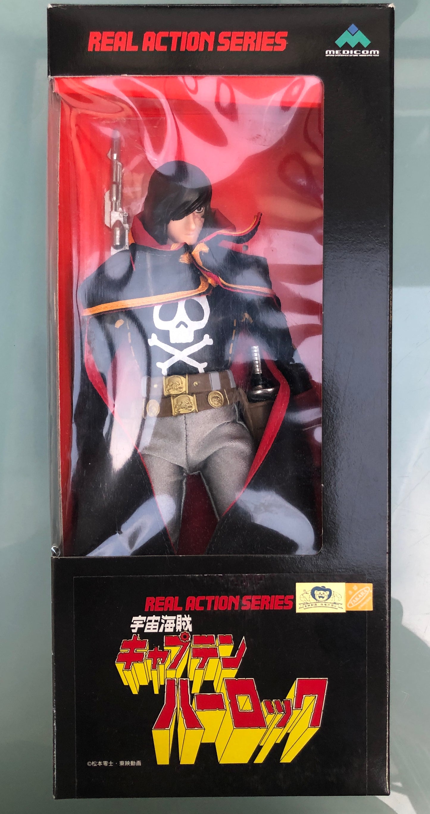 ALBATOR Captain Harlock - RAH Real Action Heroes - ALBATOR 1/6 - 30 cm