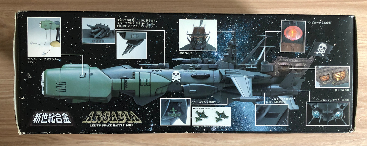 ALBATOR Captain Harlock - ATLANTIS ARCADIA - SGM-01 "3.000 ex. version" - OCCASION