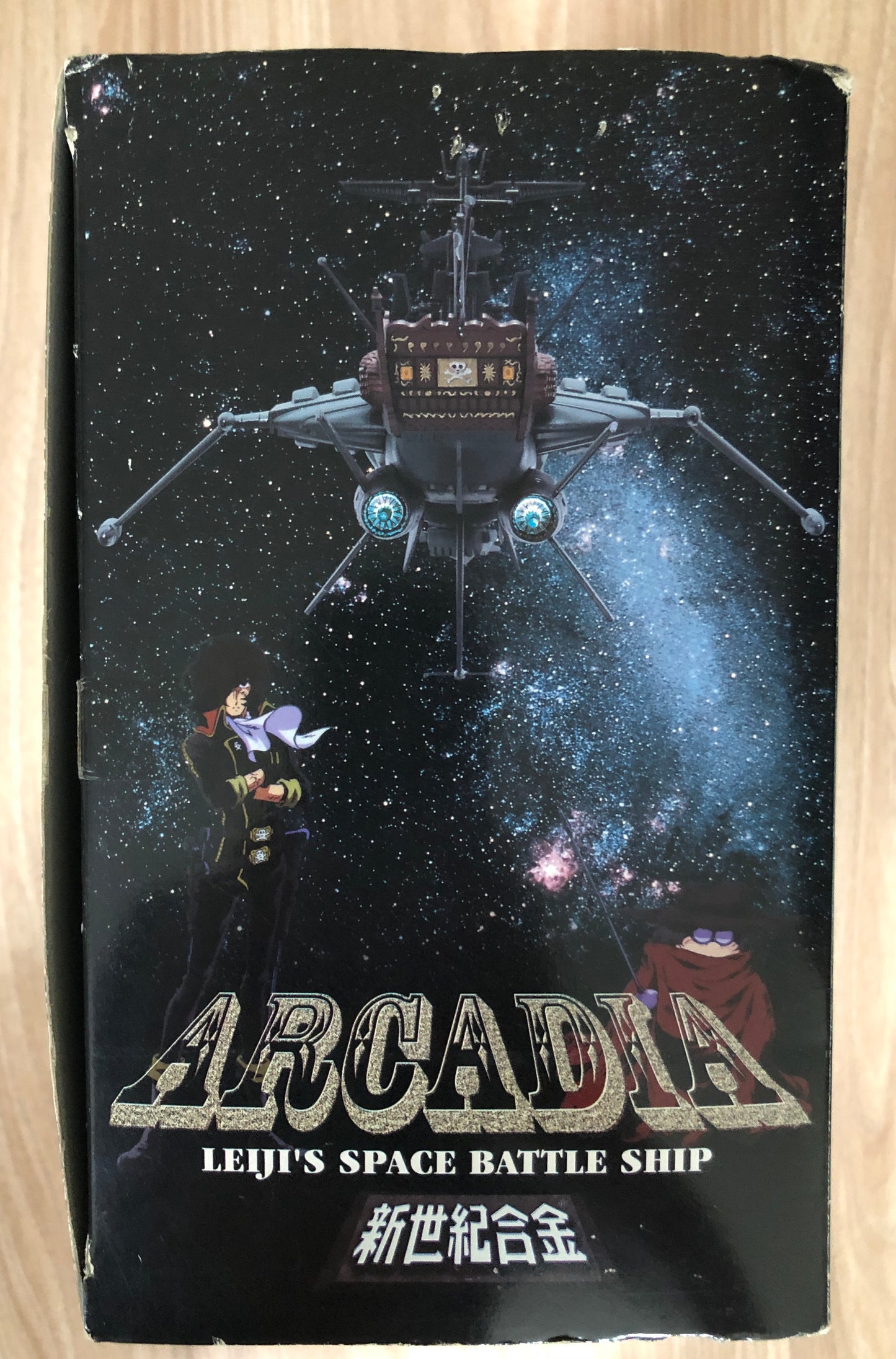 ALBATOR Captain Harlock - ATLANTIS ARCADIA - SGM-01 "3.000 ex. version" - OCCASION