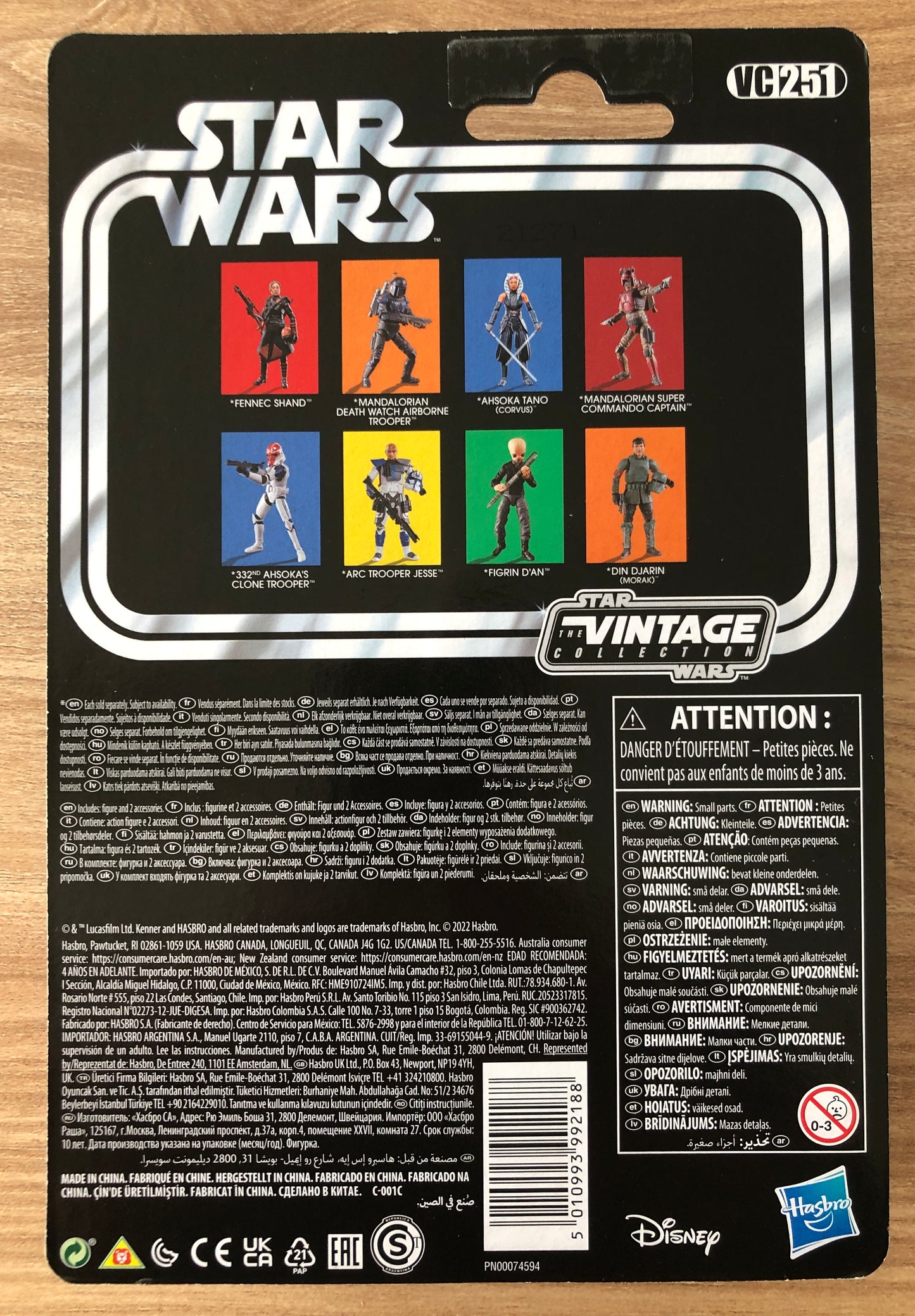 STAR WARS - The Mandalorian - TVC - The Vintage Collection VC251 - DIN DJARIN (Morak) AVEC DEFAUT