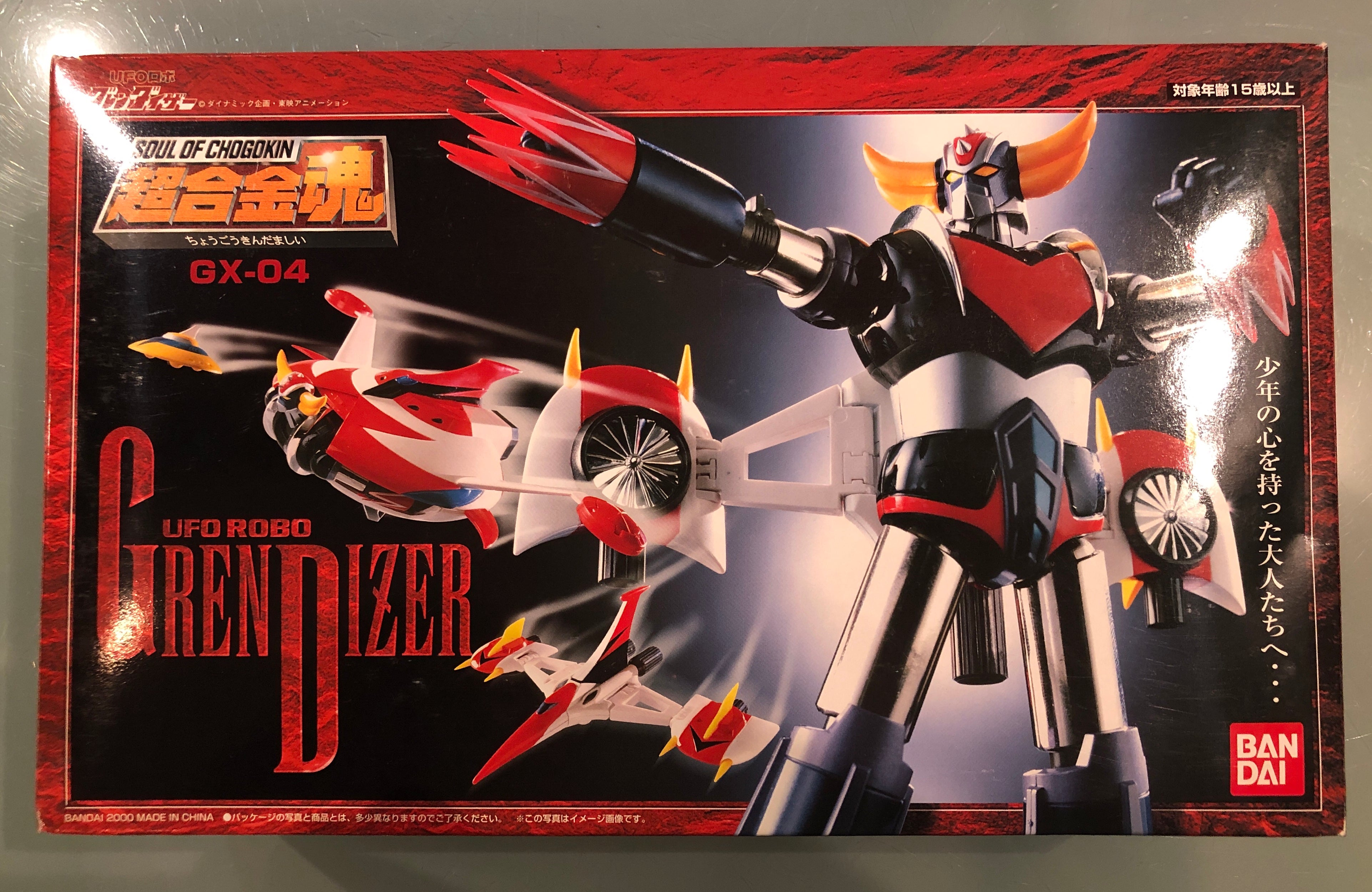 Figurines et statues soul of chogokin avec goldorak pour jouet d'anime et manga
