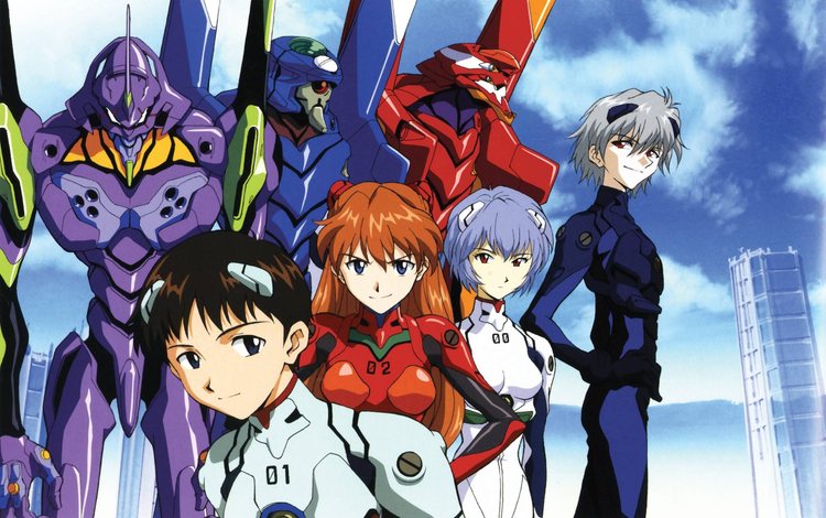 Evangelion
