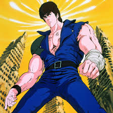Ken le Survivant