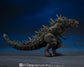 GODZILLA MINUS ONE (2023) - S.H. Monsterarts - Figurine de Godzilla version "Odo Island Monster"