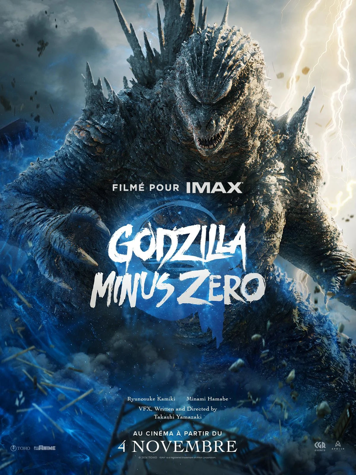 GODZILLA MINUS ZERO - Statue géante de Godzilla - Popcorn Bucket - 51 cm !