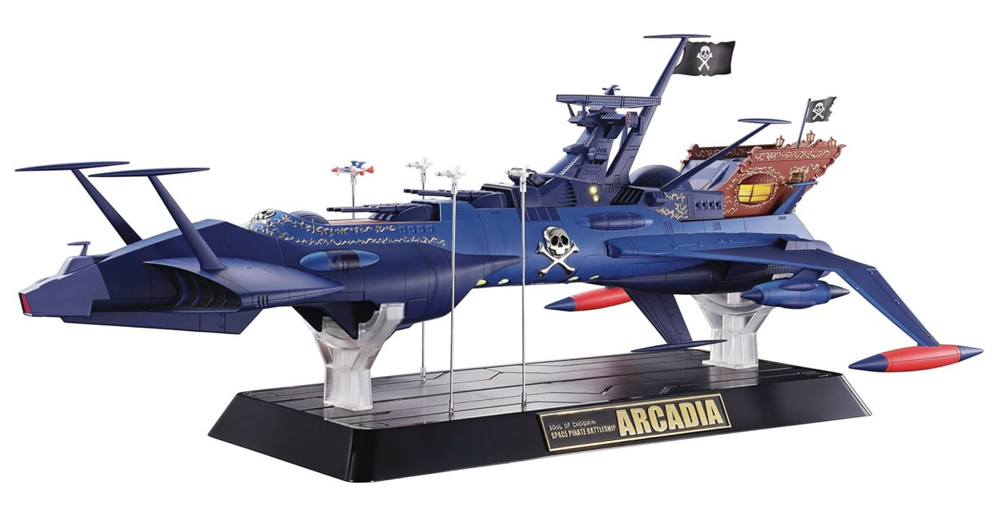 ALBATOR Captain Harlock - ATLANTIS Arcadia - Soul of Chogokin GX-93 - OCCASION