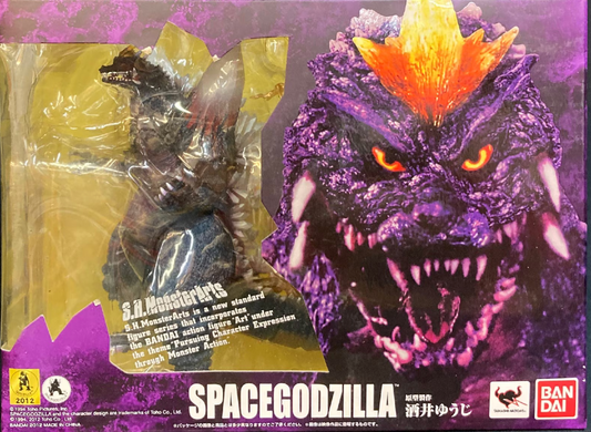 SHIN GODZILLA  - S.H. Monsterarts - Figurine de SPACE GODZILLA - Occasion