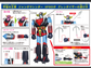 GOLDORAK - UFO Robot Grendizer - Figurine Jumbo Machineder Goldorak de 60 cm