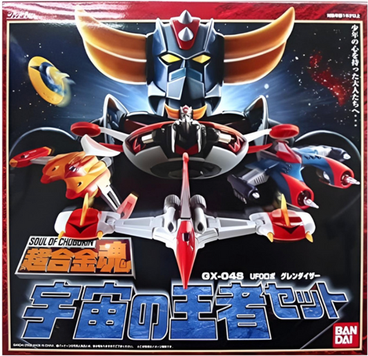 GOLDORAK - Figurine GOLDORAK - Soul of Chogokin - Die-Cast Métal - GX-04S - Réédition 2026