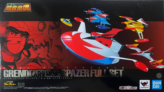 GOLDORAK Grendizer - Soul of Chogokin D.C. SPAZER PACK - Métal - GX-76X3