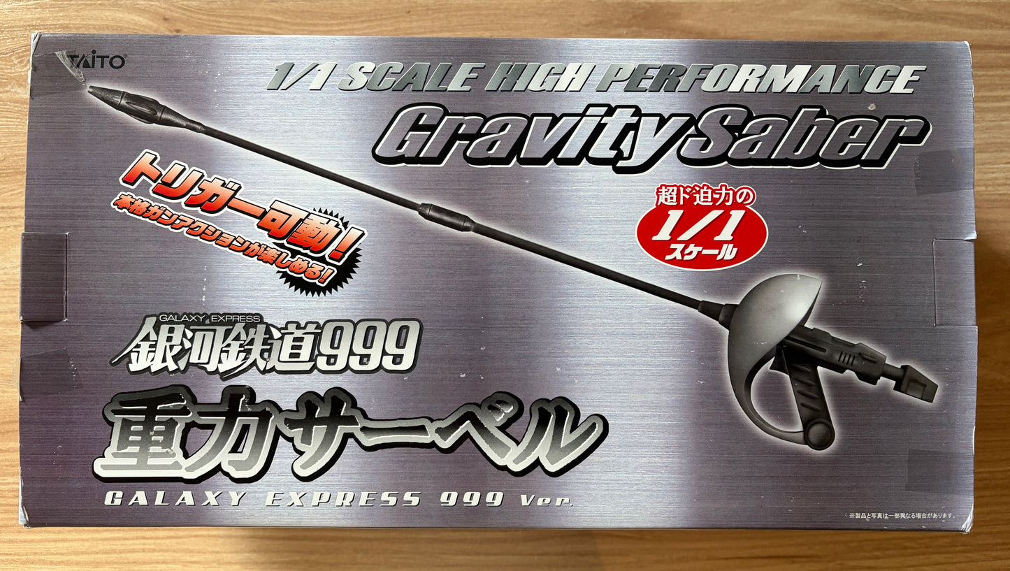 ALBATOR - Galaxy Express 999 - Réplique du Gravity Saber - Taille réelle 80 cm !  - Neuf
