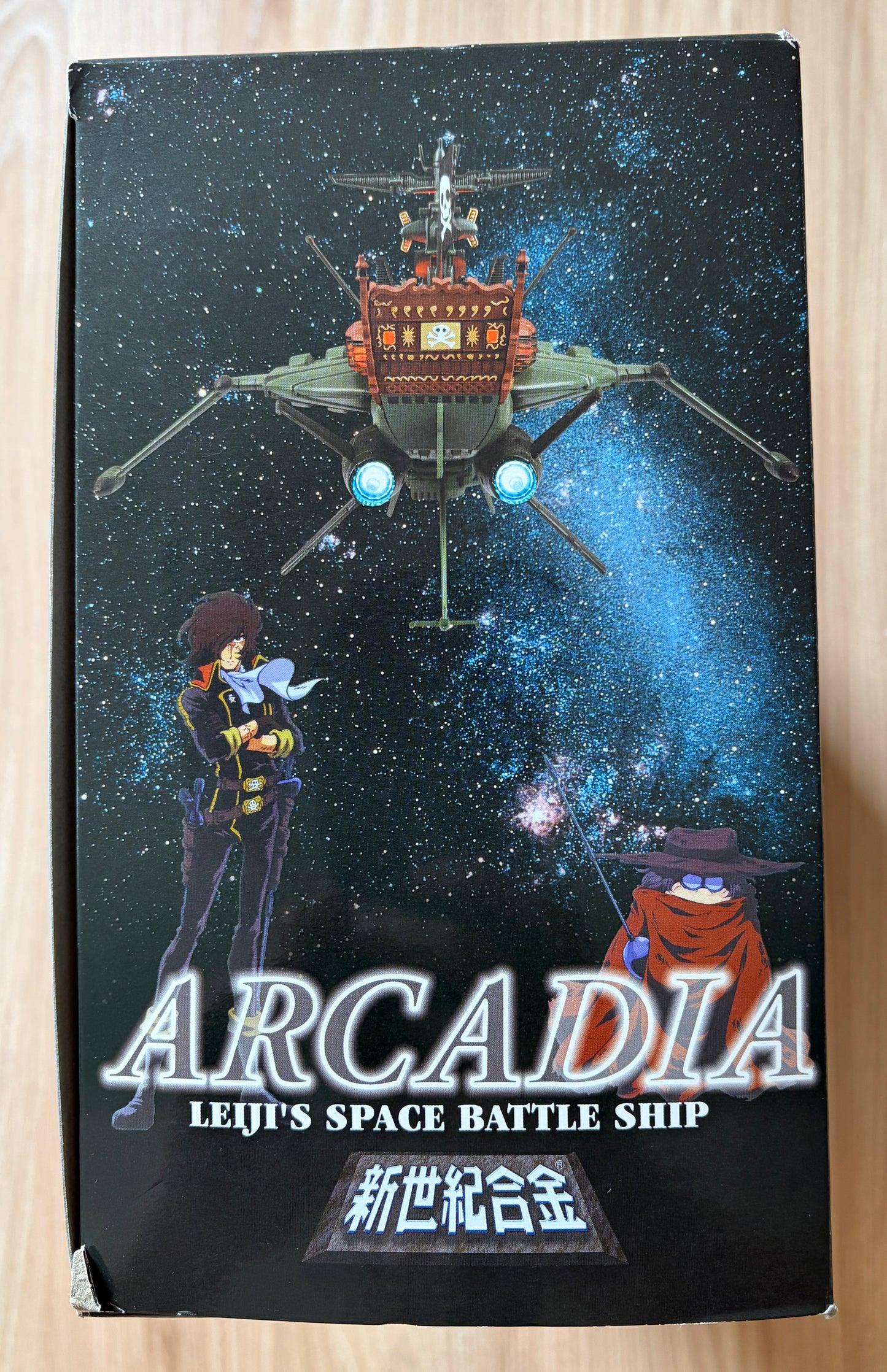 ALBATOR Captain Harlock - ATLANTIS Arcadia - SGM-24 SKULL VERSION VERT RENEWAL