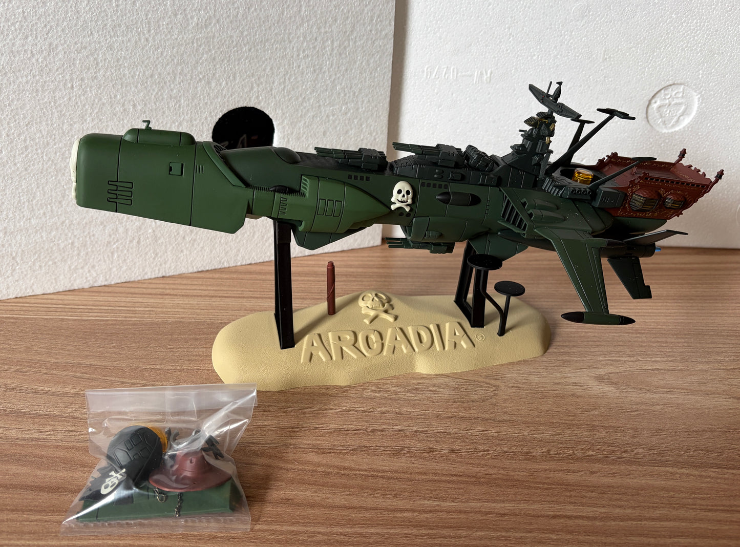 ALBATOR Captain Harlock - ATLANTIS Arcadia - SGM-24 SKULL VERSION VERT RENEWAL