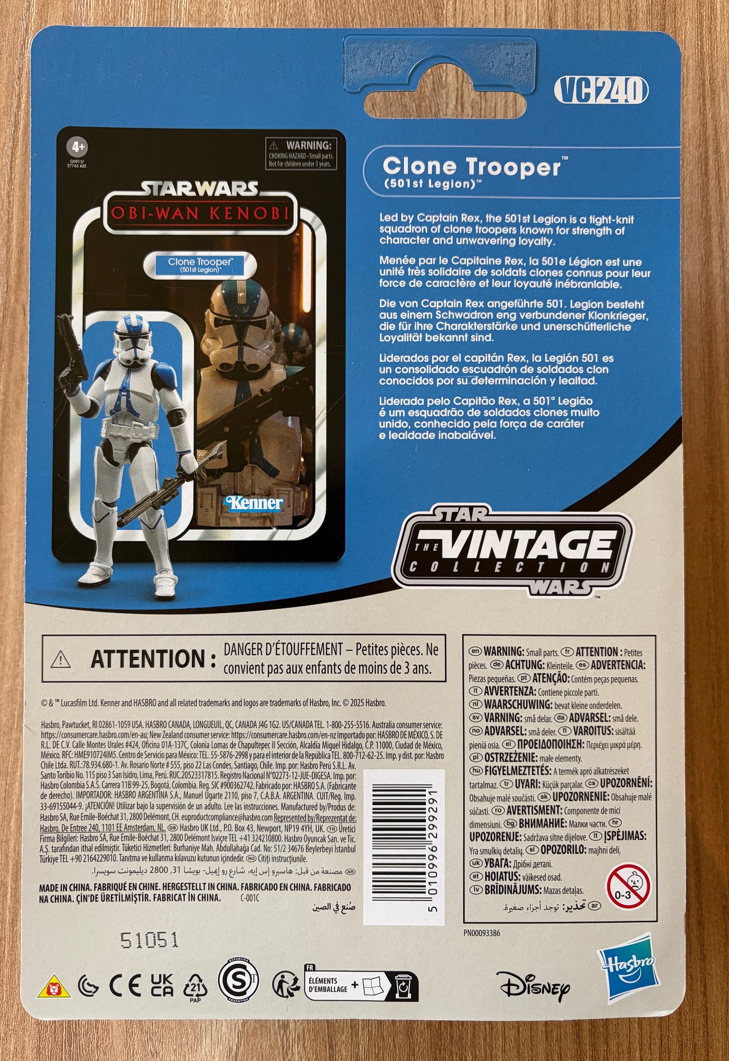 Star Wars: Obi-Wan Kenobi - The Vintage Collection - Figurine Clone Trooper ( 501st Legion ) - 10 cm - VC240