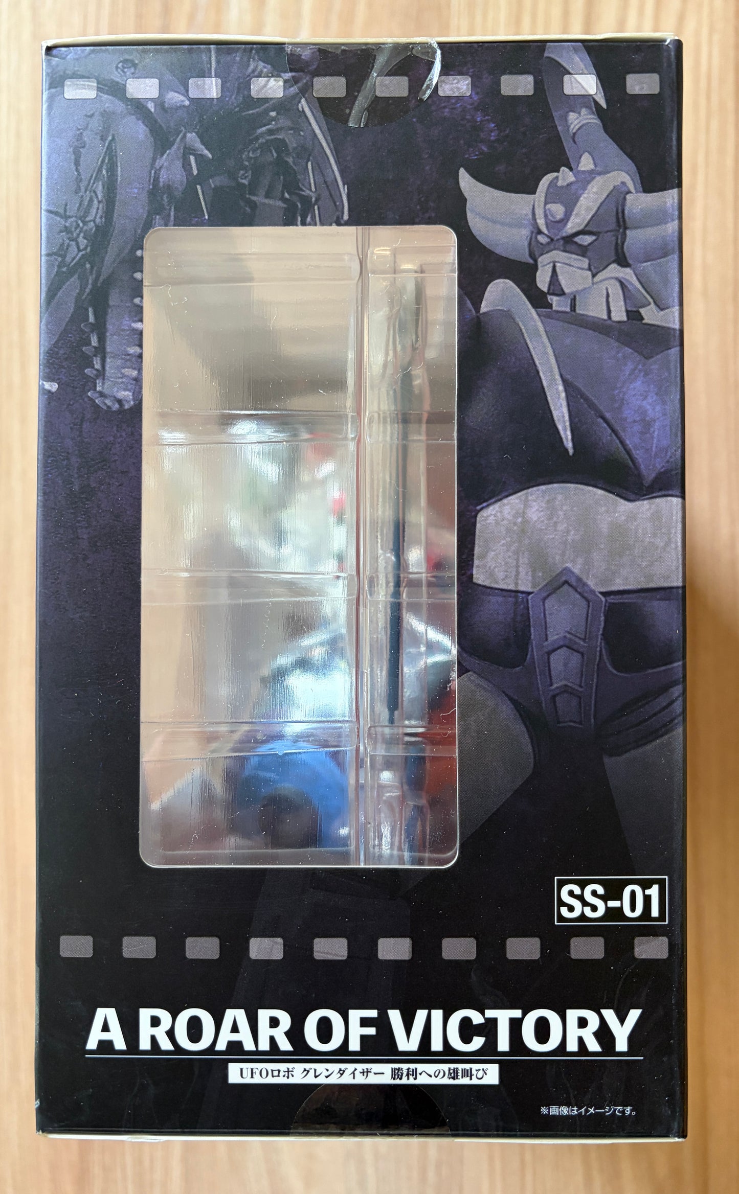 GOLDORAK - Série "Scène Sélection" n°1 "A Cry of Victory" - Statue en PVC de 14 cm